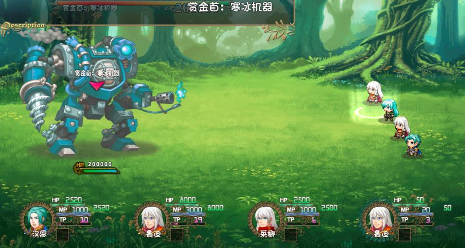 梦幻新纪元无尽星辰篇攻略最新版 1.3.0 v4.2.4