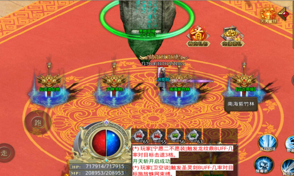 灵趣星王合击手游官方正式版  v5.3.1