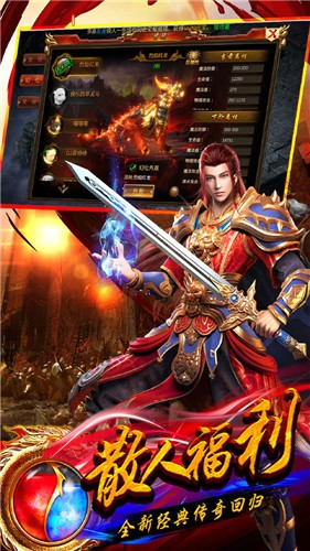 复古烈焰刀 2024-06-25 15:08