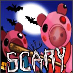 小猪阿尔法(escape piggy scary)中文版