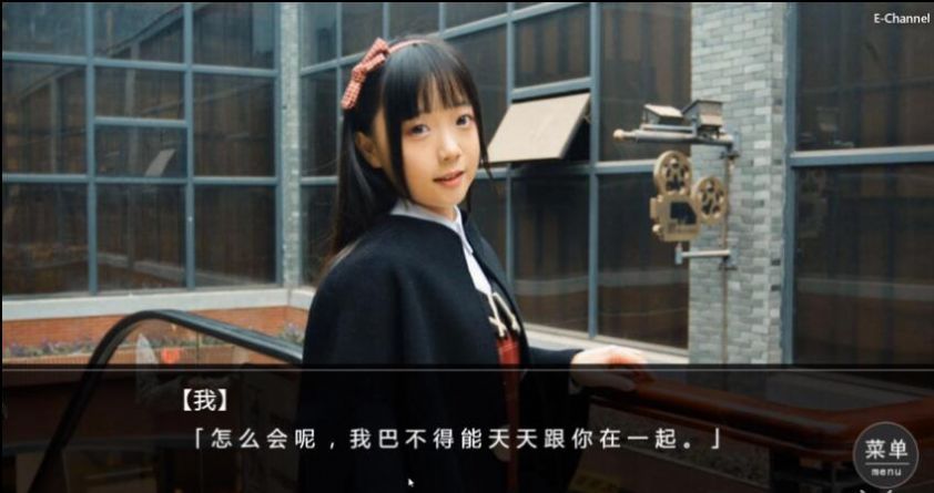 女神的最佳交易攻略0.7安卓版  v5.0.1