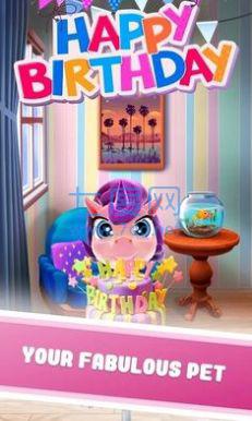 会说话的独角兽