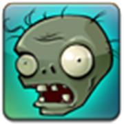 植物大战僵尸纯净版