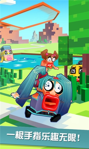 蹦蹦鸡满v版 v1.0