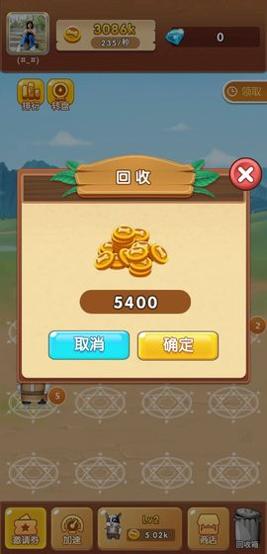 全民养狗狗 提现版 v3.0.5