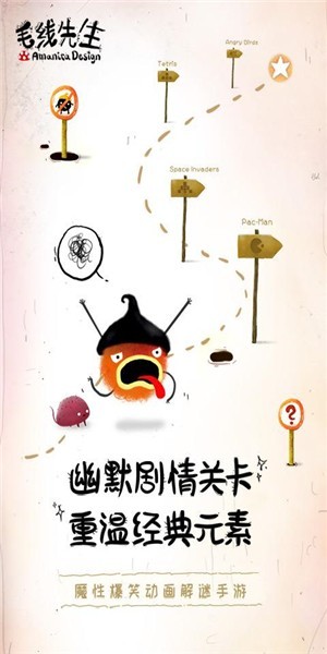 毛线先生手机版 2020-10-19 09:44