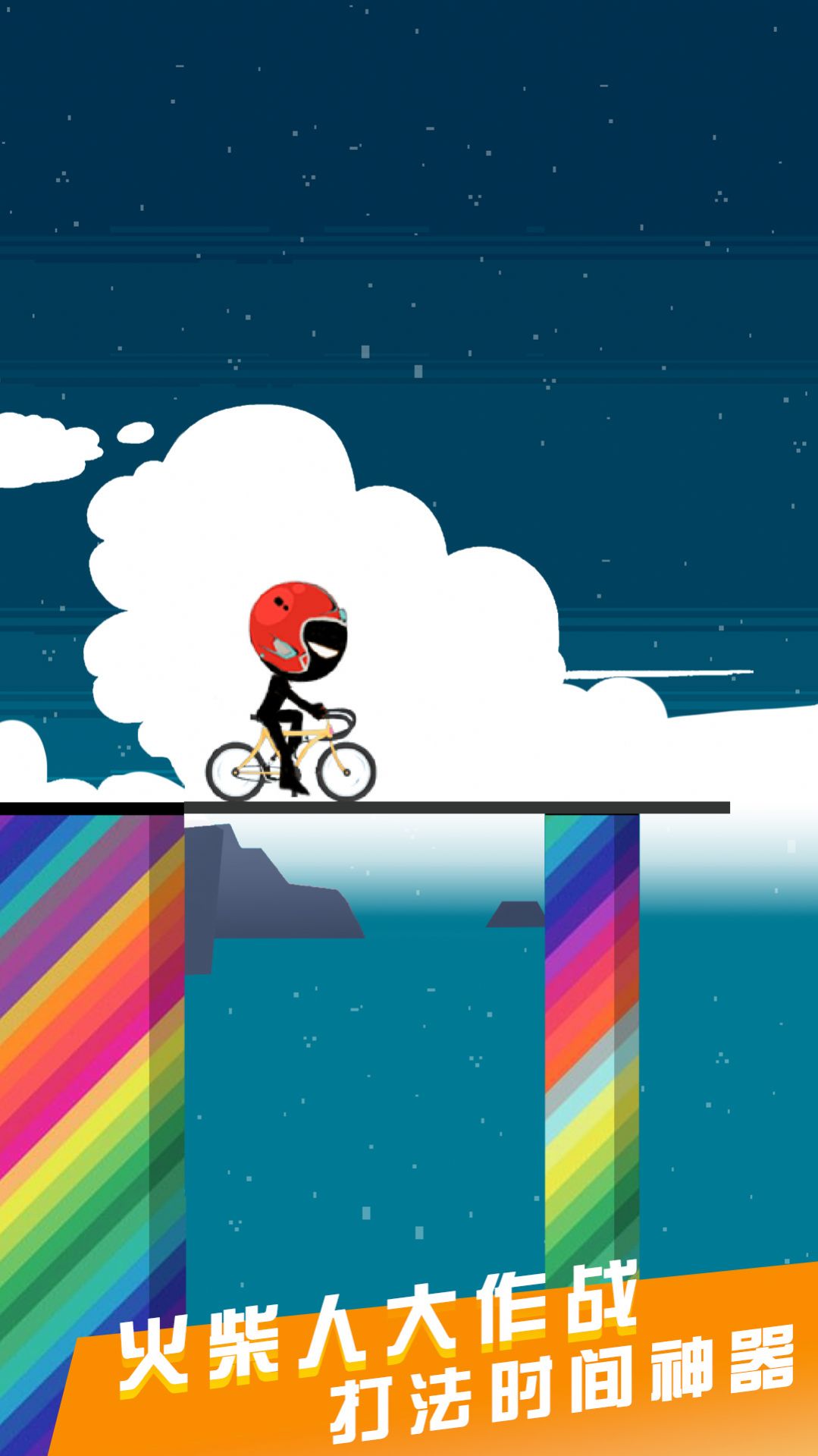 特种精英训练 v1.0