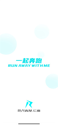 仁魔游戏厅.jpg 仁魔游戏厅.jpg