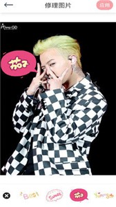 小萌特效相机  v1.1