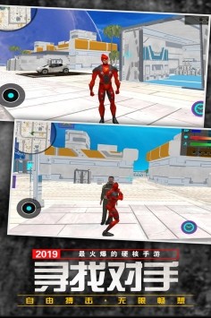 功夫疾走  v1.0.2