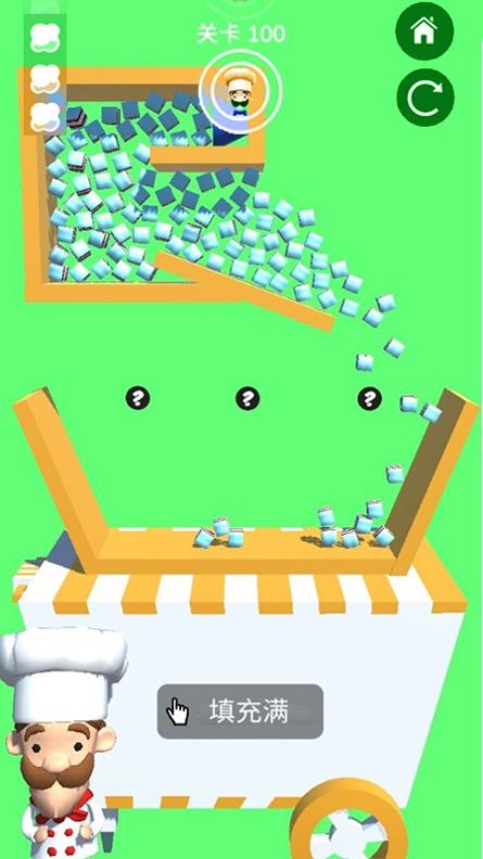 开心动脑大作战 v1.0