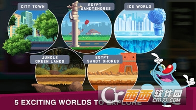 奥吉超级赛车 v1.11安卓版