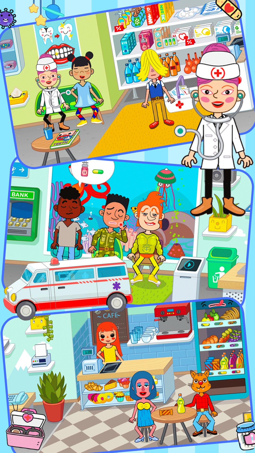 樱花小镇超级医院 v1.0