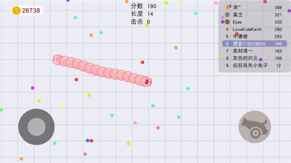 贪吃蛇大作战小米版 v5.10.0.1