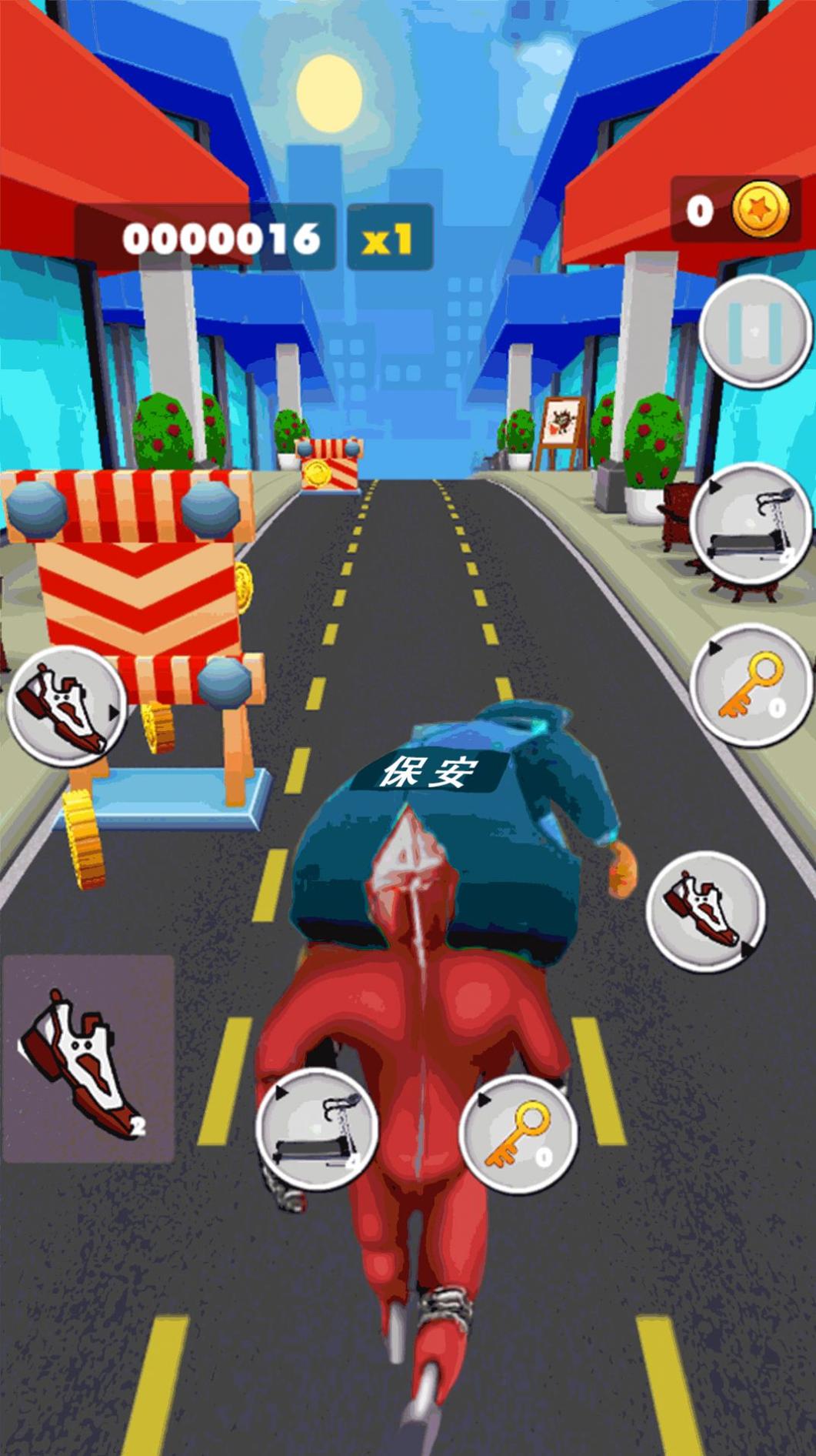 超级跑酷大作战 v1.0