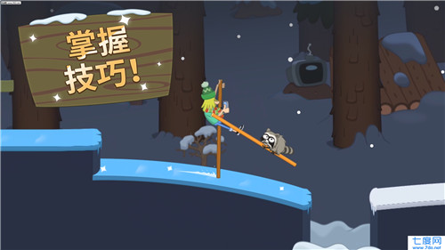 行走大师破解版