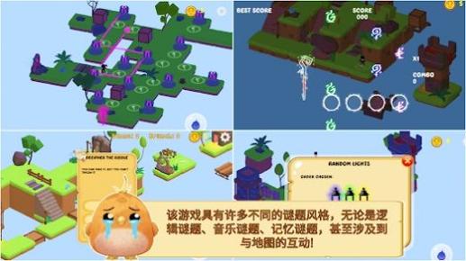 魔法塔拼图 v1.0