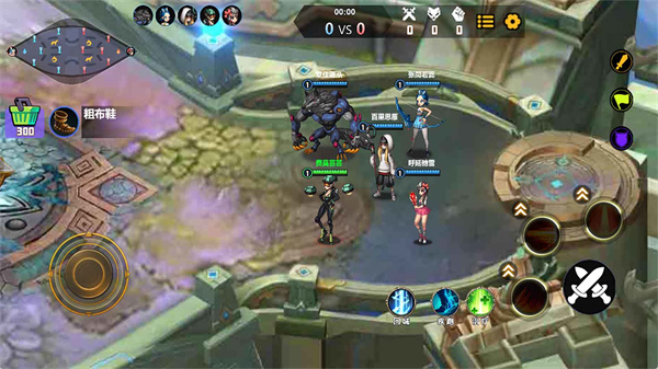 巅峰王者5V5  v1.0