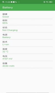 蓝鲸手机检测 v3.0.5