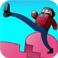 行走大师无敌弹腿王游戏
