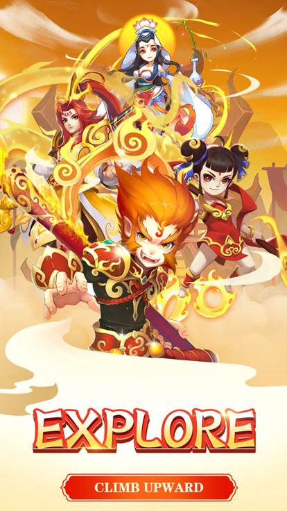 斩妖西游传说 v1.0