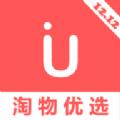淘物优选APP官网版 