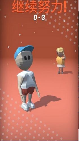 网球模拟器 v1.0