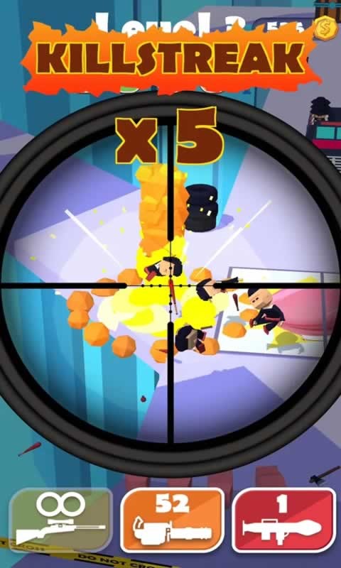 枪炮大师张三  v0.1