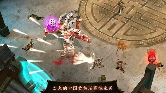 地牢猎手4 中国区 Dungeon Hunter 4