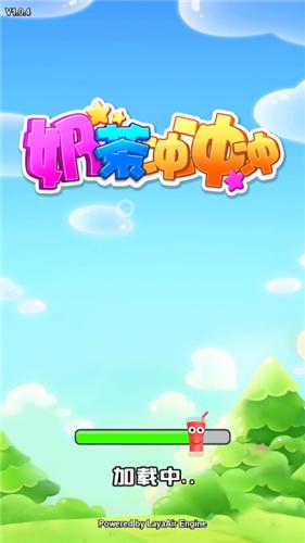 奶茶冲冲冲 2021-09-22 14:43