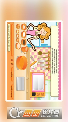 法式巧克力蛋糕 v1.0.0