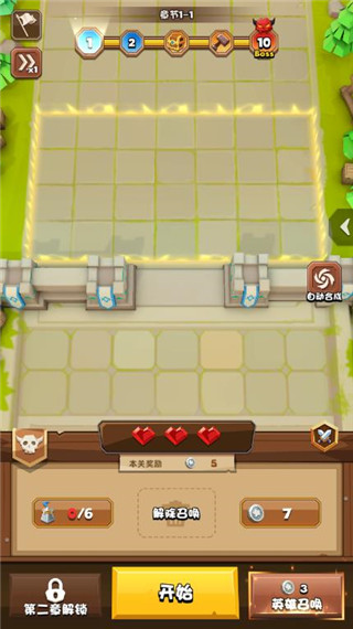 剑与勇者恶龙归来正版 v1.4.0