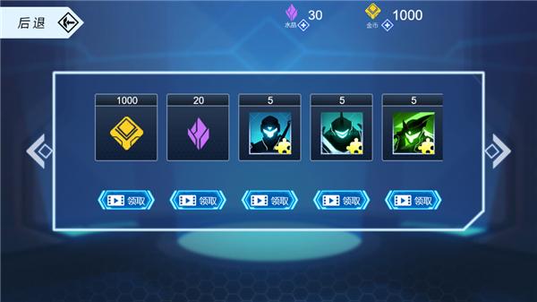 火柴人未来战士 2021-10-28 11:18