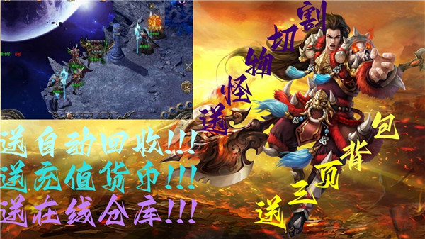 血煞沉默高爆 v1.0.3