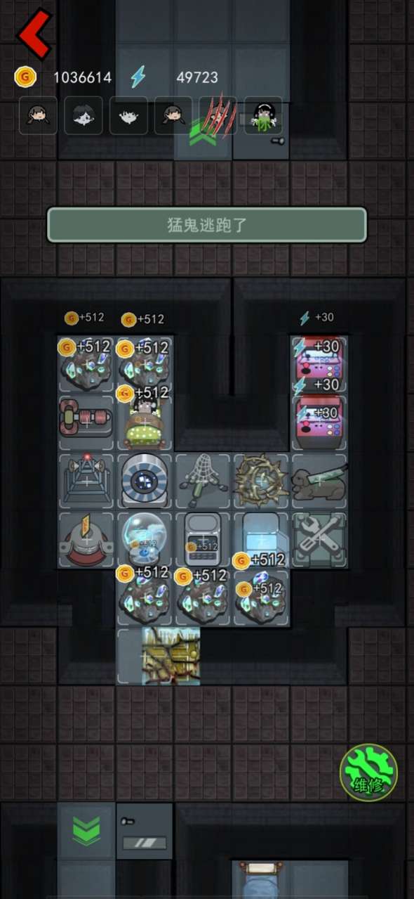 猎梦者小游戏 v2.0