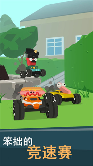 汉堡小达人 v1.2.6