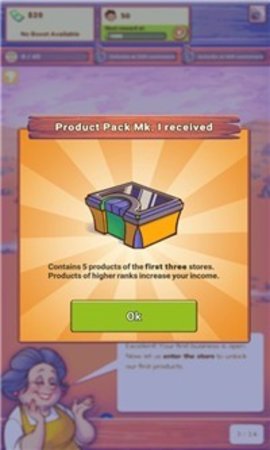 庄主大亨 v1.2.8.1