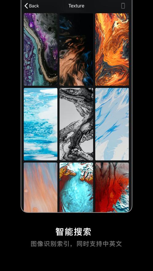 克拉壁纸 v3.1