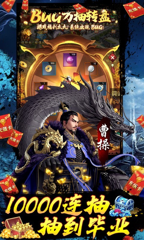 攻守兼备最新版  v1.0.0