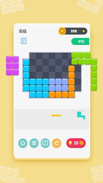 解谜达人 v1.0.0 安卓版