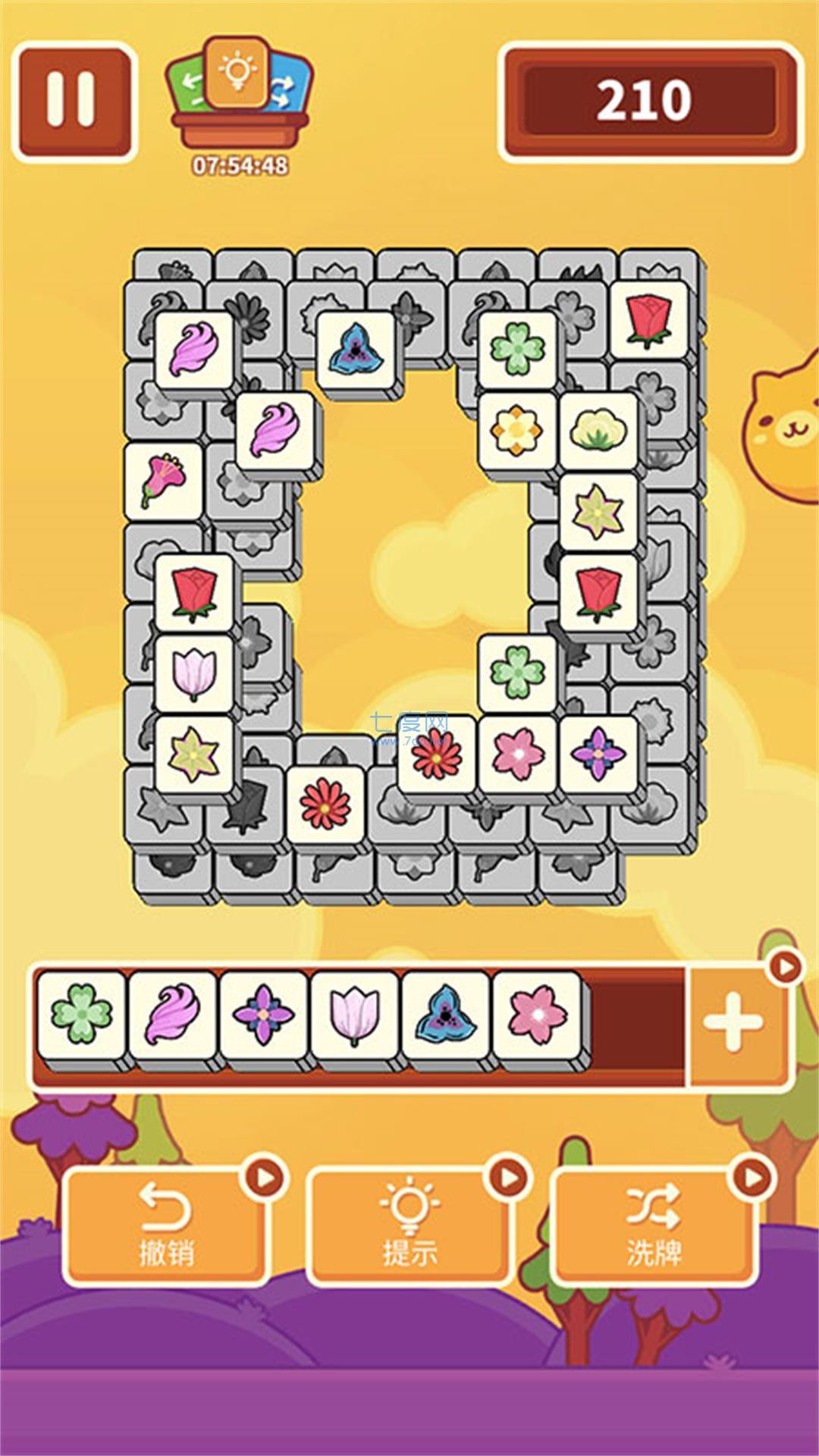 闯关我最棒烧脑版游戏