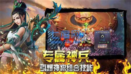 九五至尊单职业
