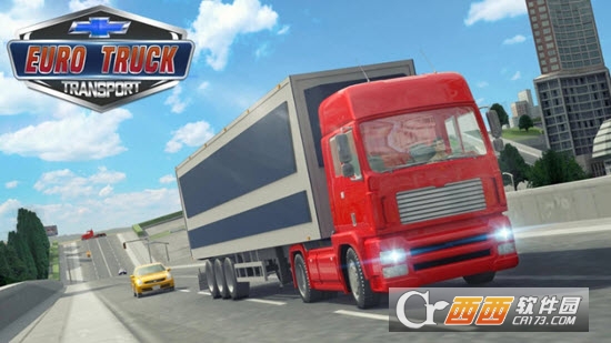 Euro Truck Transport Cargo Simulator(欧洲卡车运输货物模拟器) v1.0 安卓版
