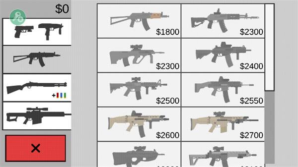 射杀僵尸防御安卓版 v1.0.1