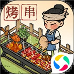 叫我大掌柜无限元宝