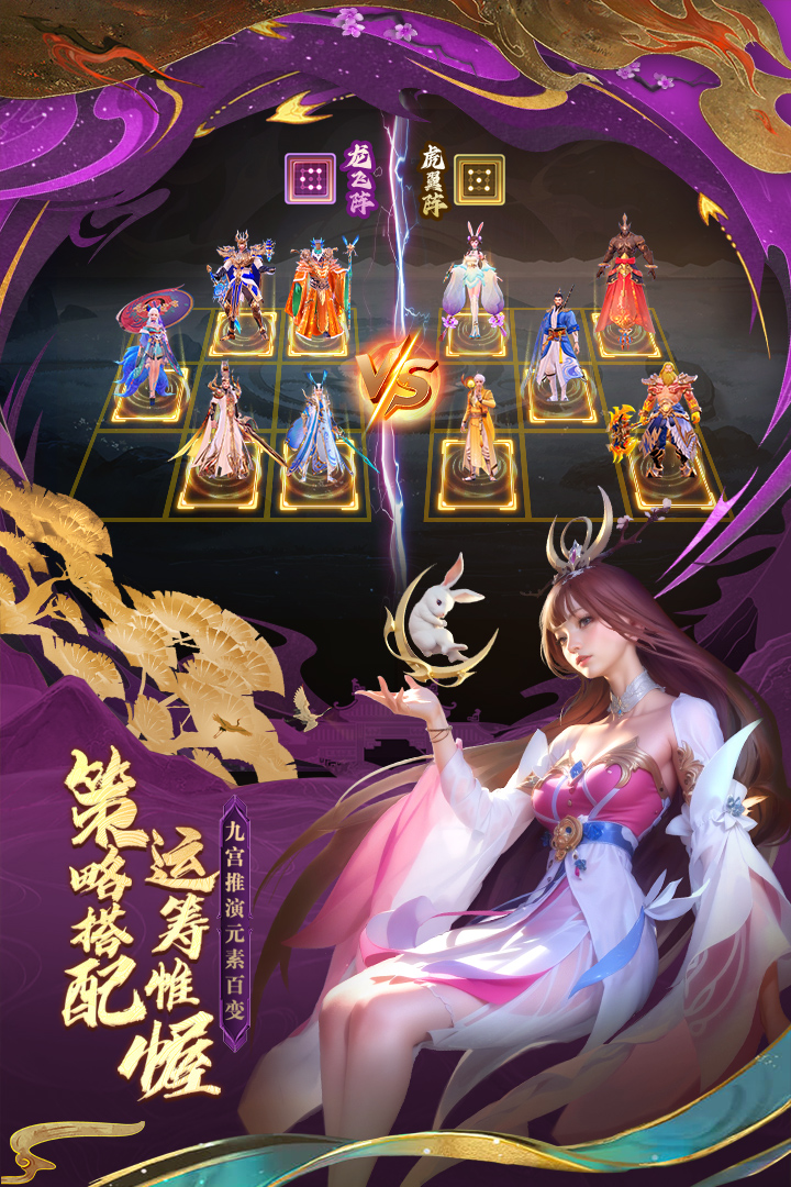 太吾纪元 v1.0.80