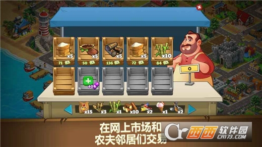 Farm Dream(农场之梦收获天堂村)