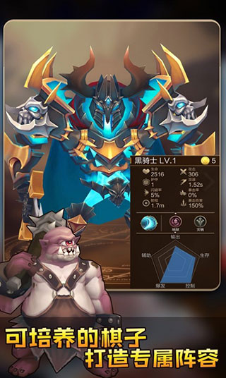 疯狂连萌手游2023最新版 v1.98