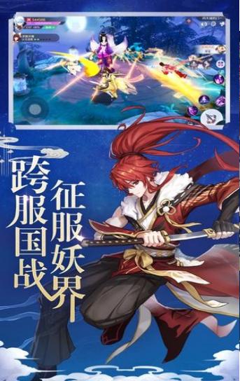 天姬绘卷 2020-06-12 17:37