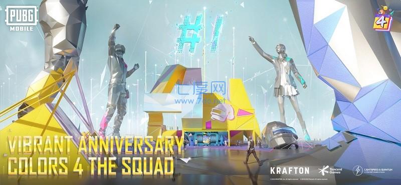 pubgmobile国际服下载 v1.9.0